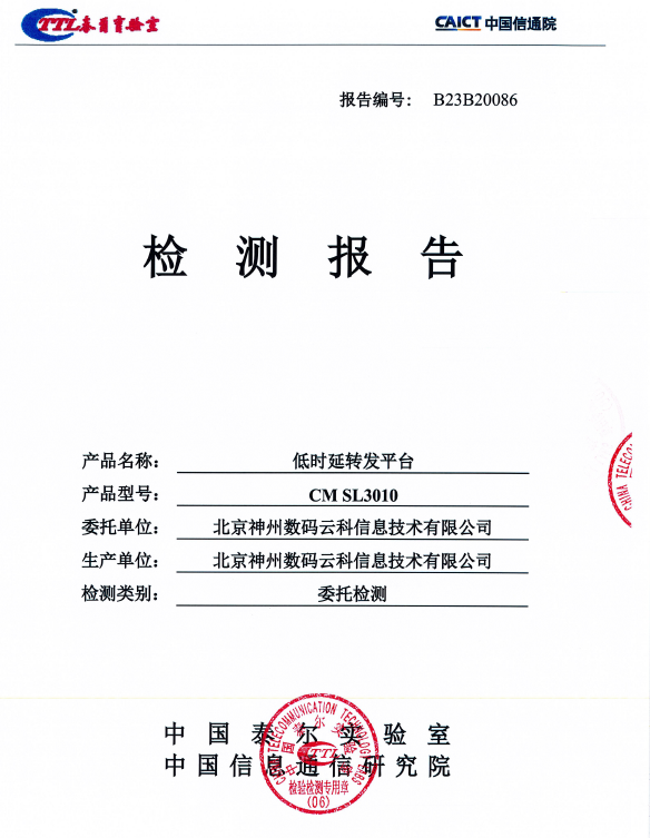 1670603900394251.jpg 20221210003345.jpg