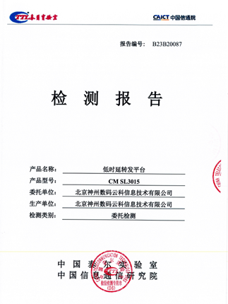 1670603900394251.jpg 20221210003345.jpg