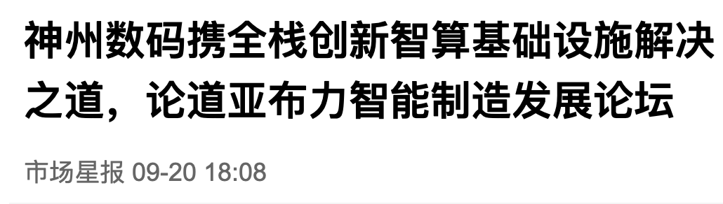 1670603900394251.jpg 20221210003345.jpg